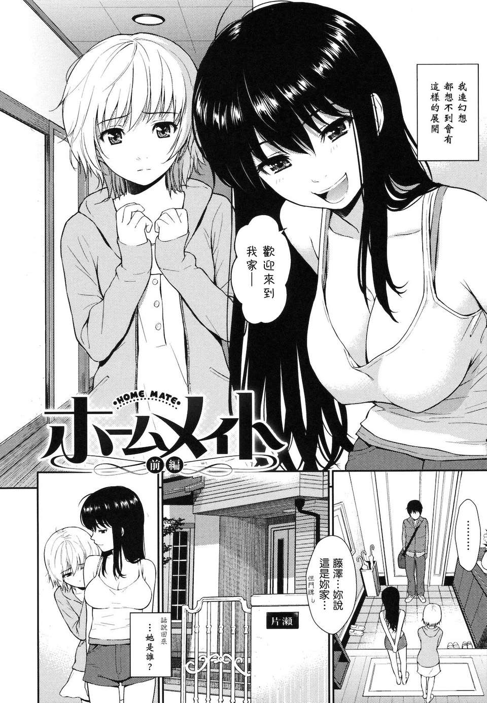 032