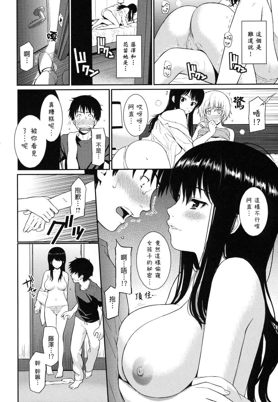 036