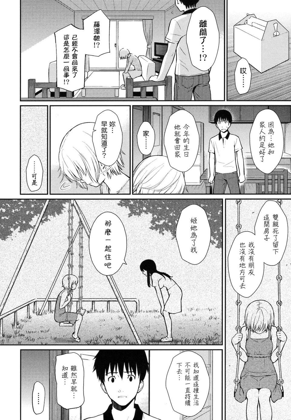 050