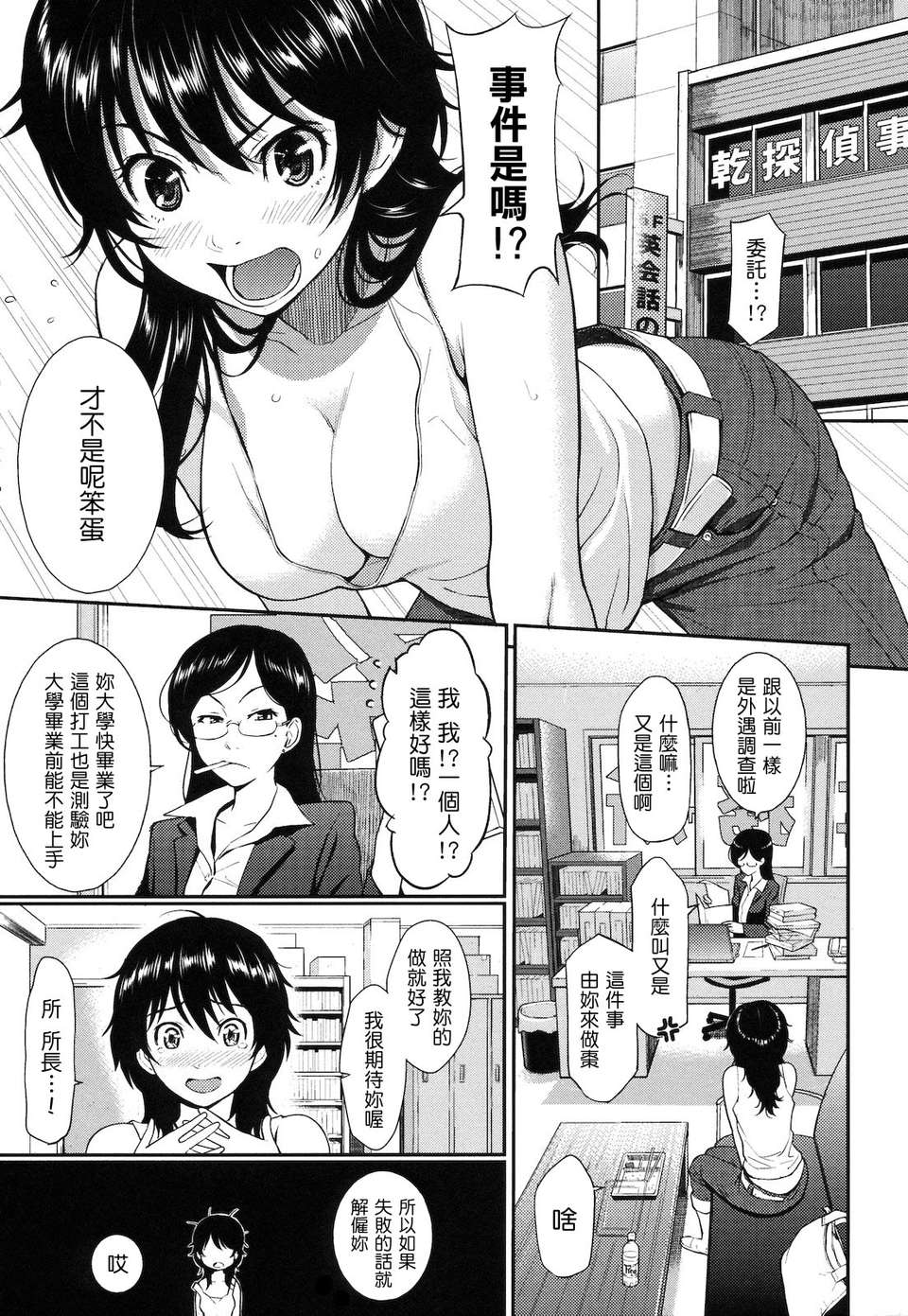 063