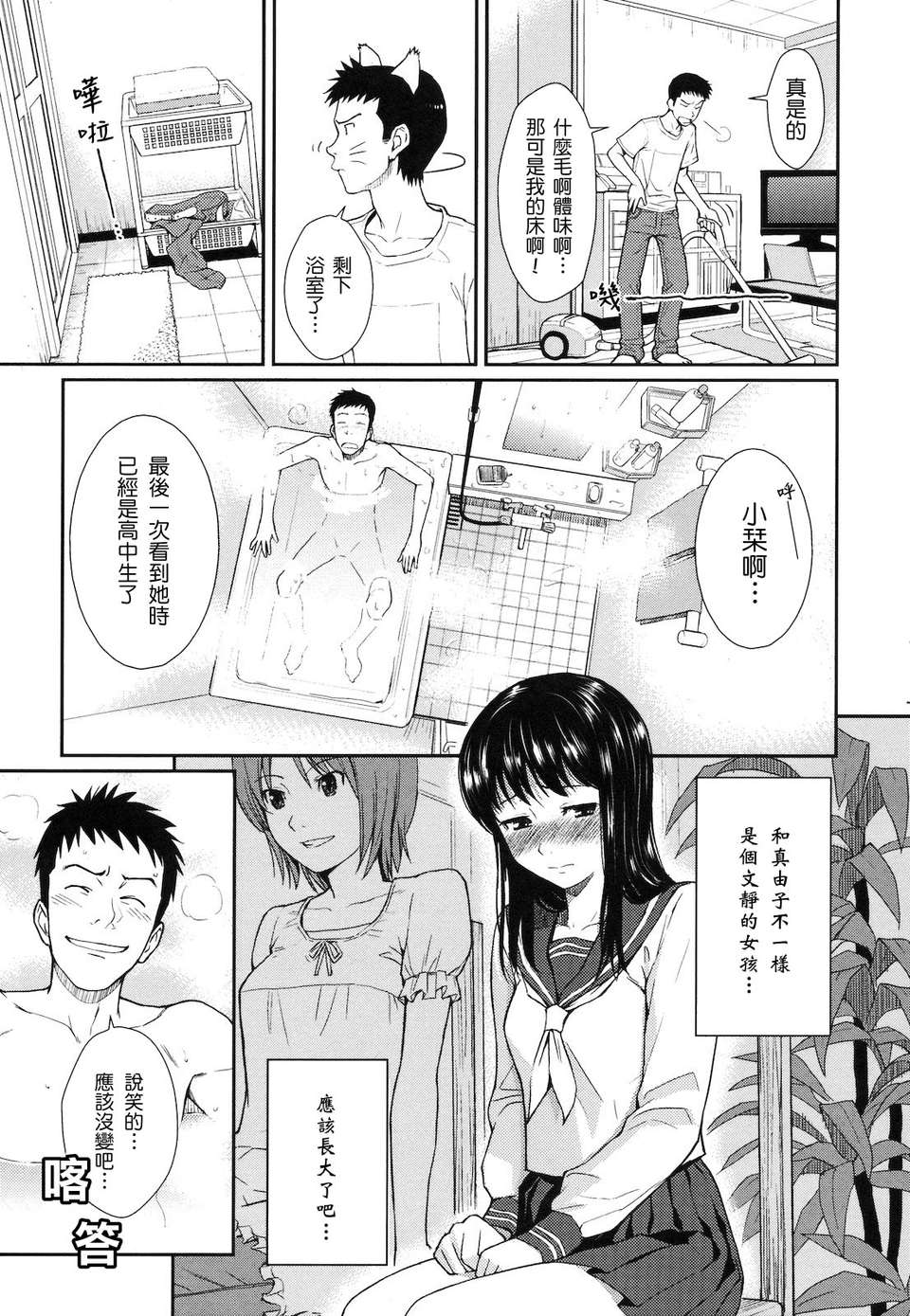 109