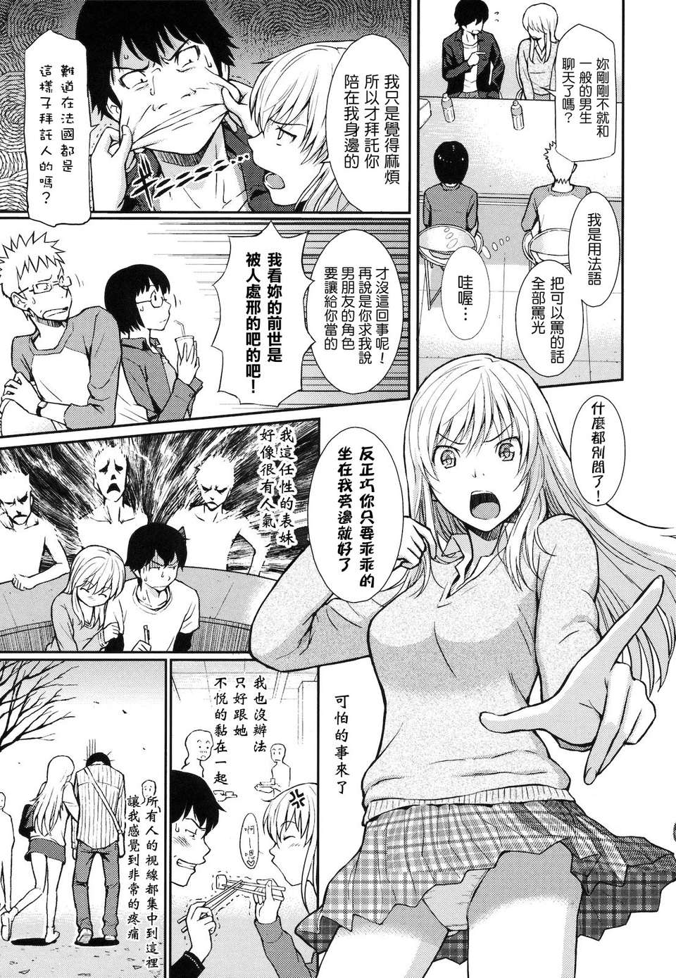 125