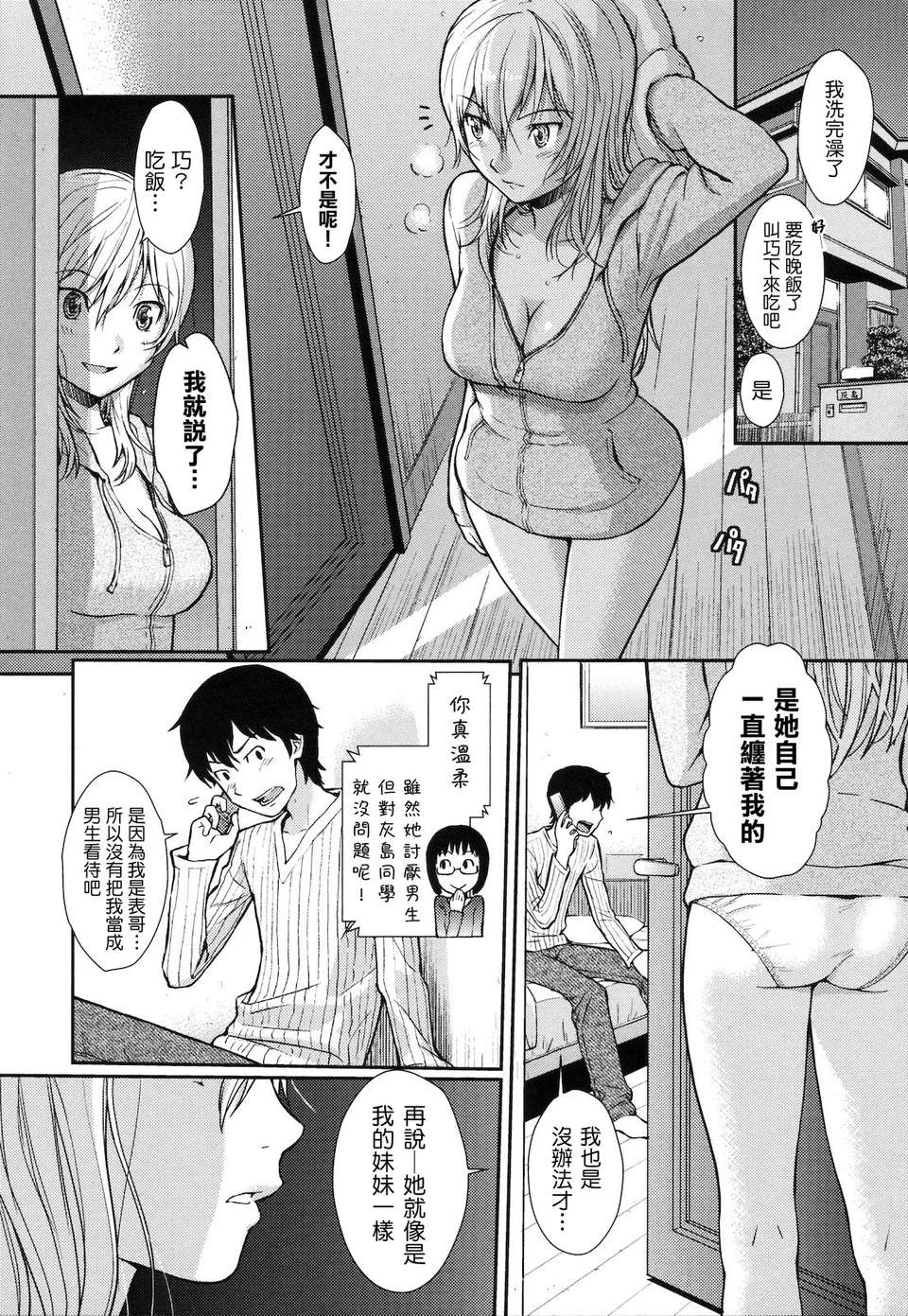 126