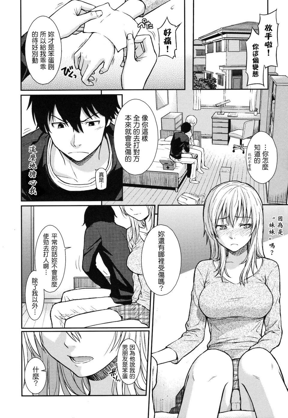 128