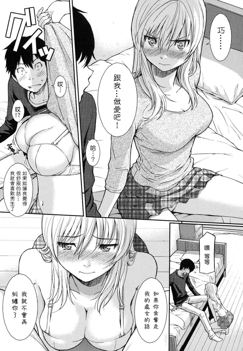 129