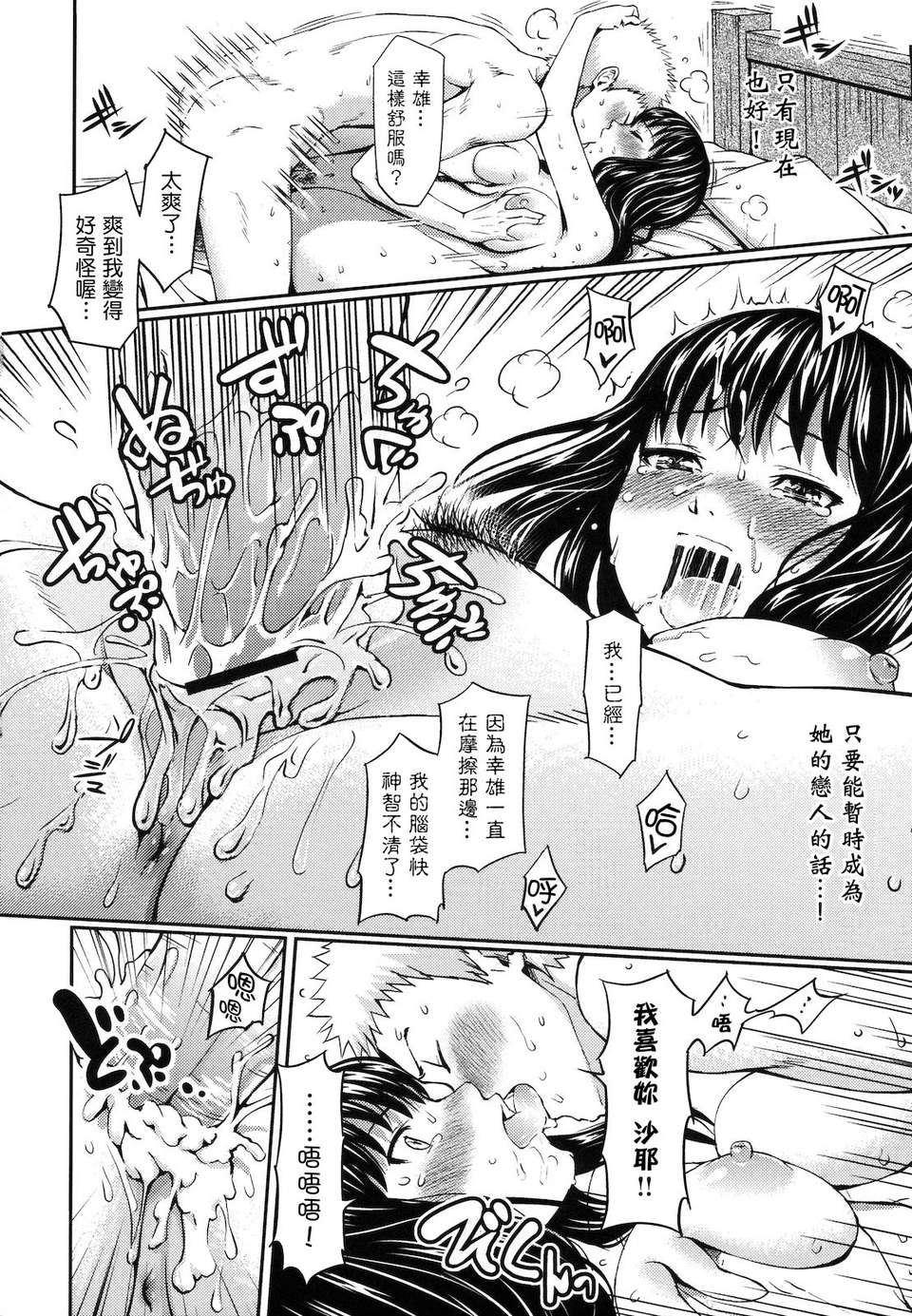 154