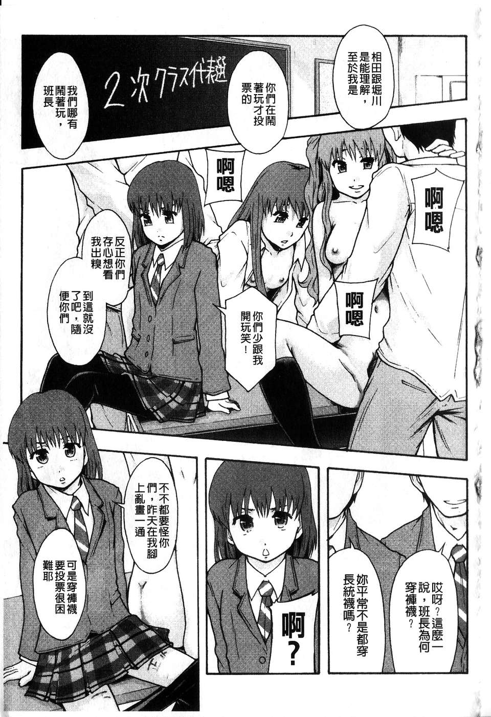 013