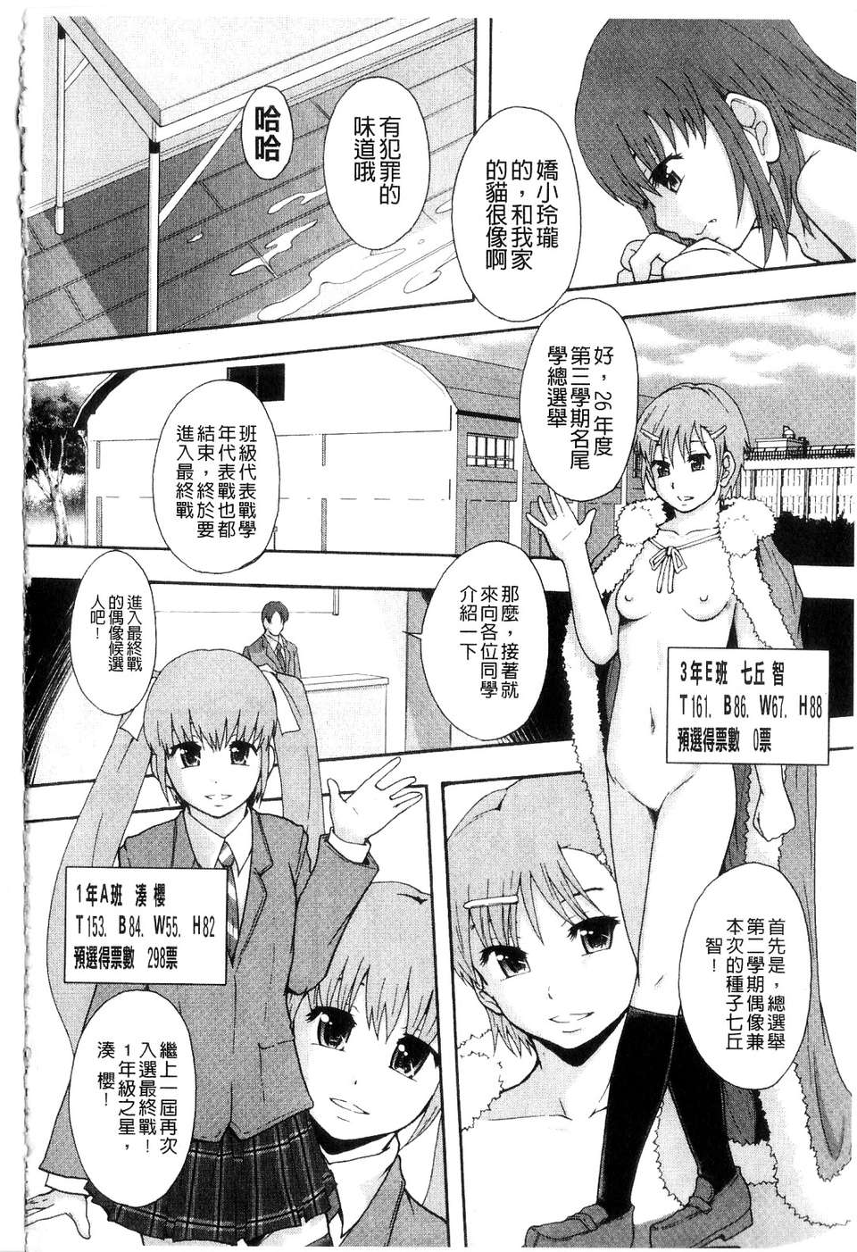 024