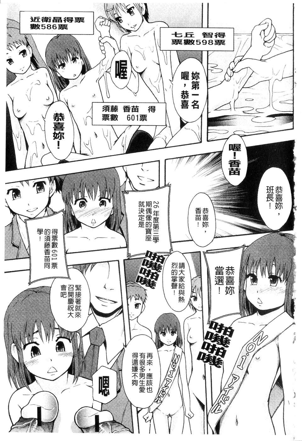 039