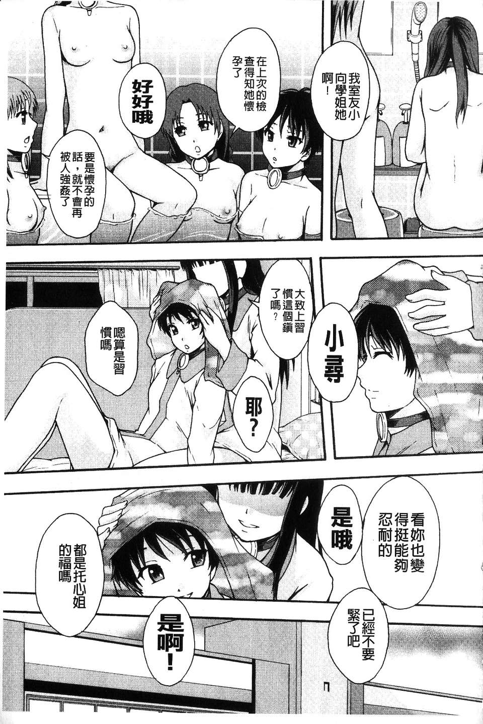 071