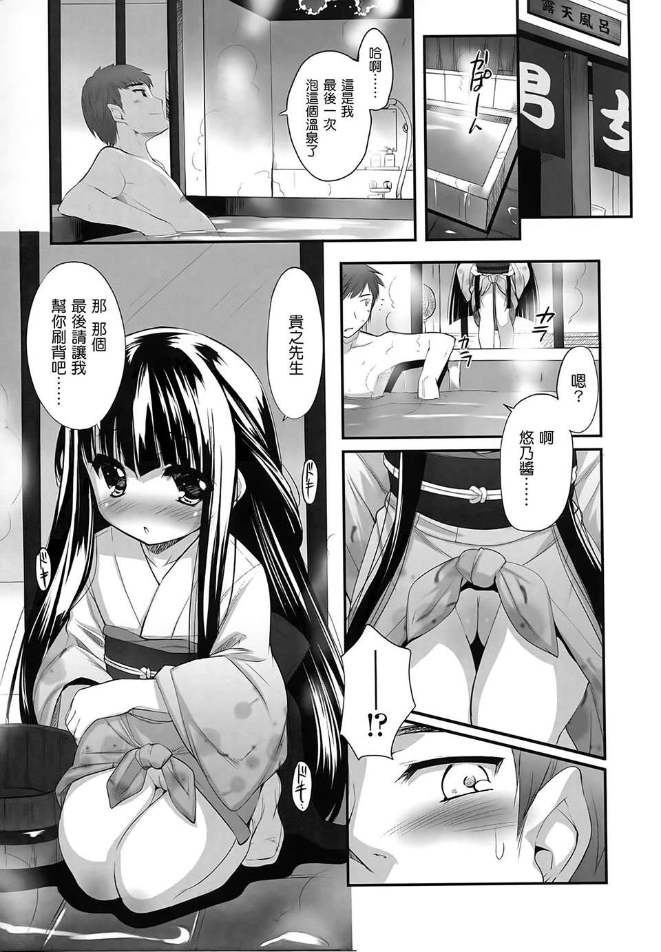 0131