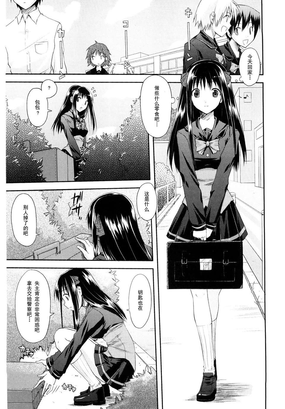 0027