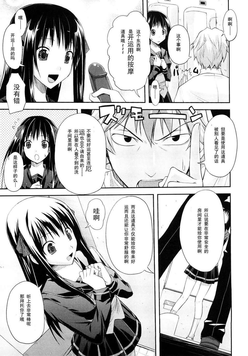 0031