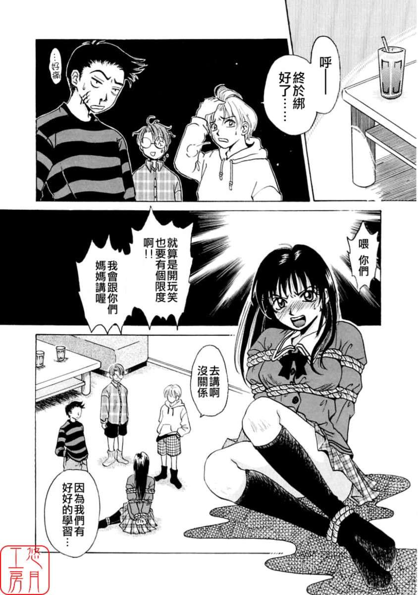 010