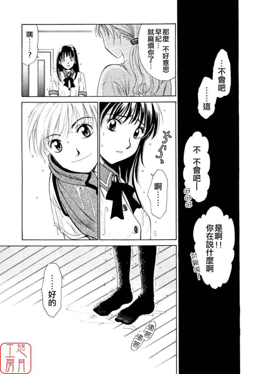 032