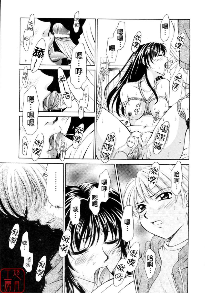 166