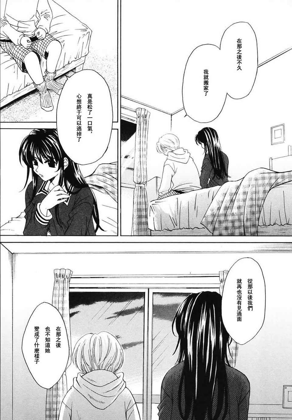 487