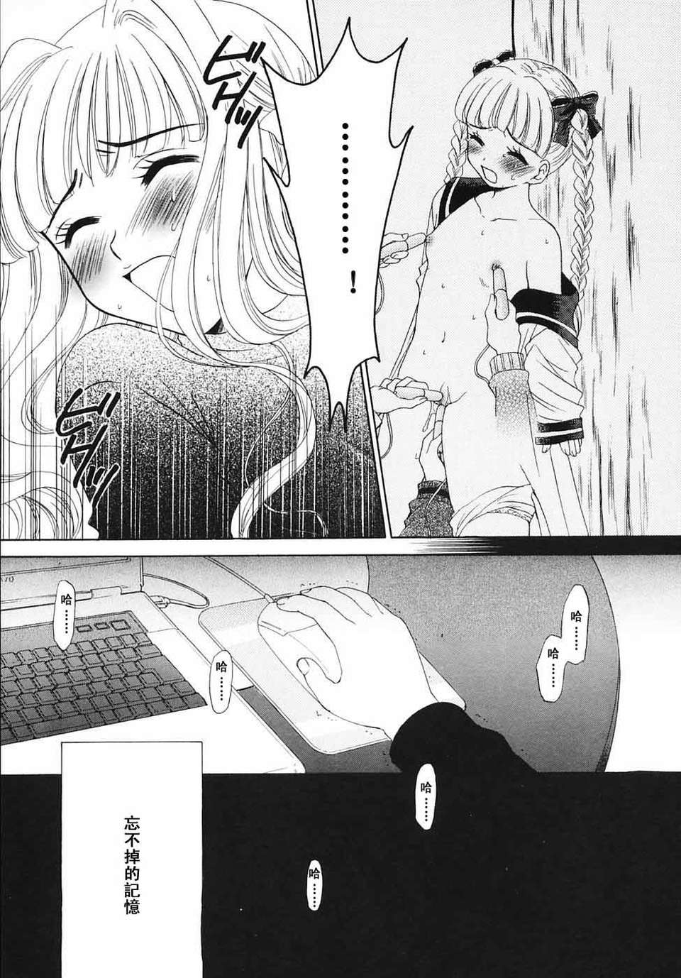 527
