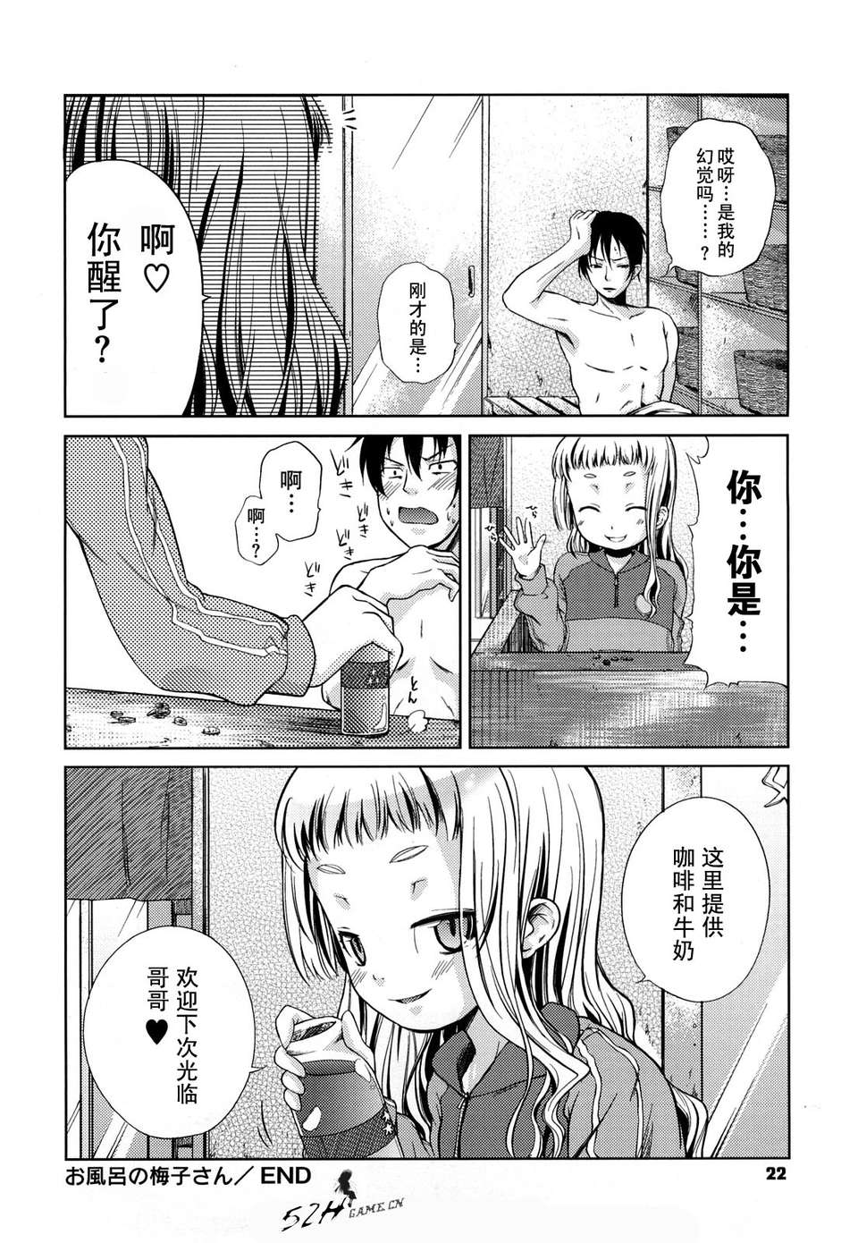 0022