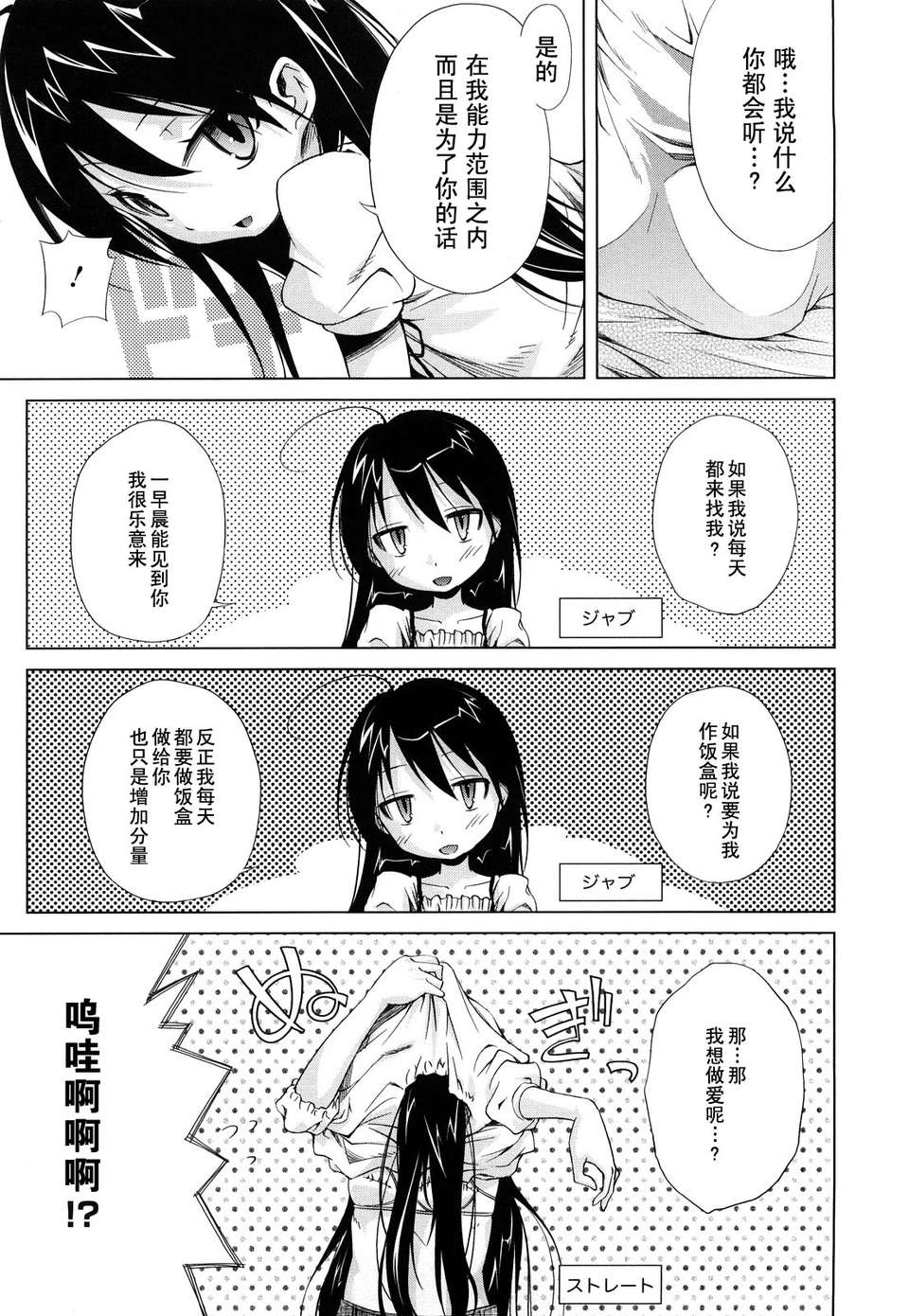 0045