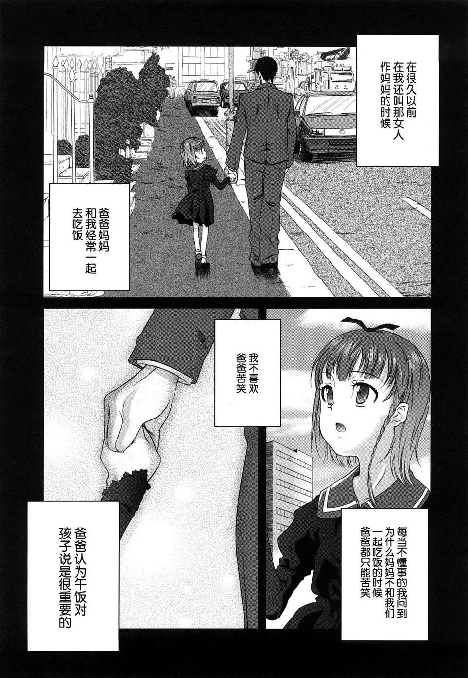 0095