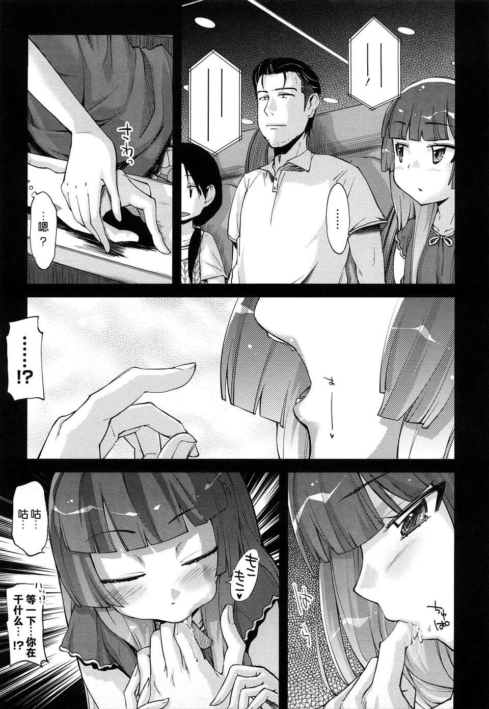 0135