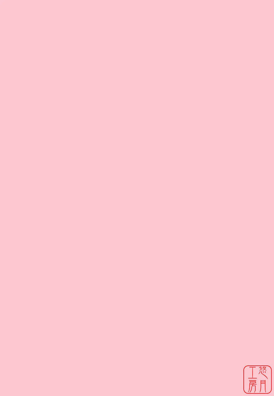 ytk-s09-073-003