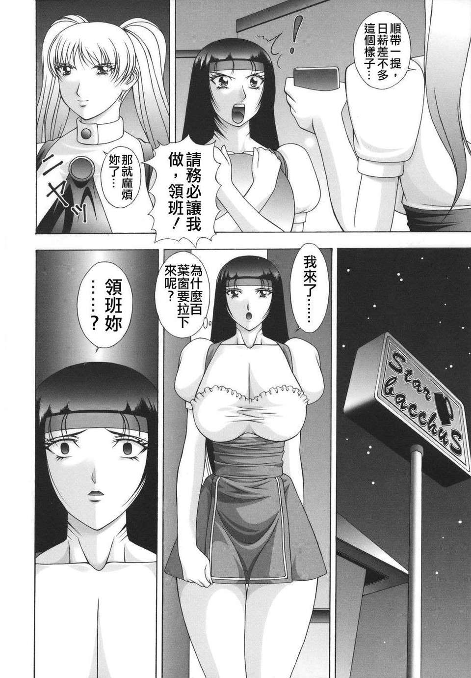 Free_062_086