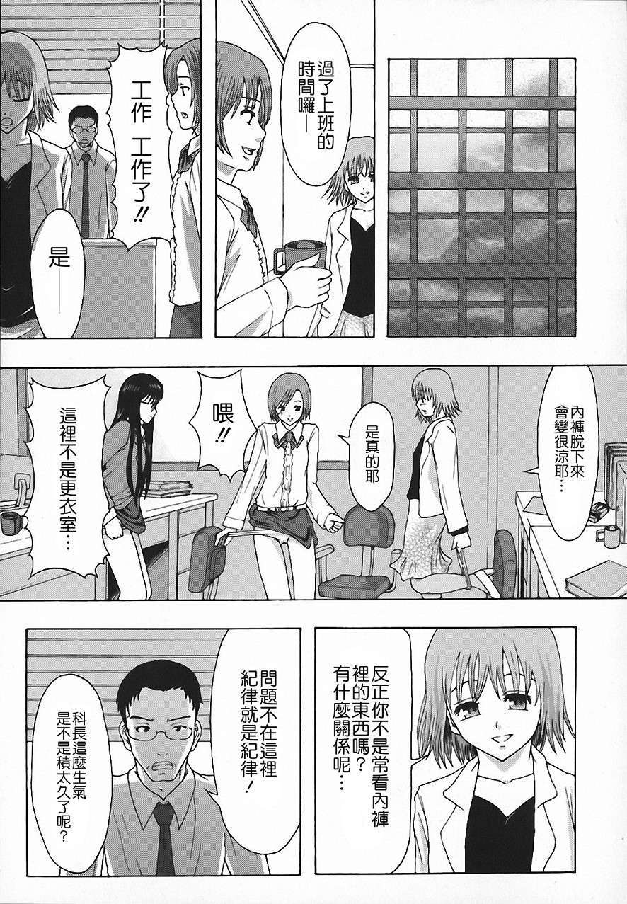 Free_140_009
