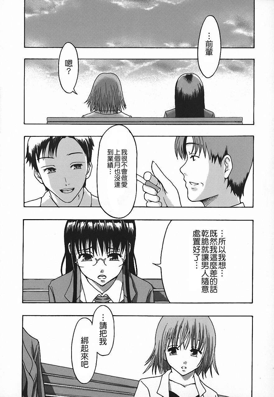 Free_140_018