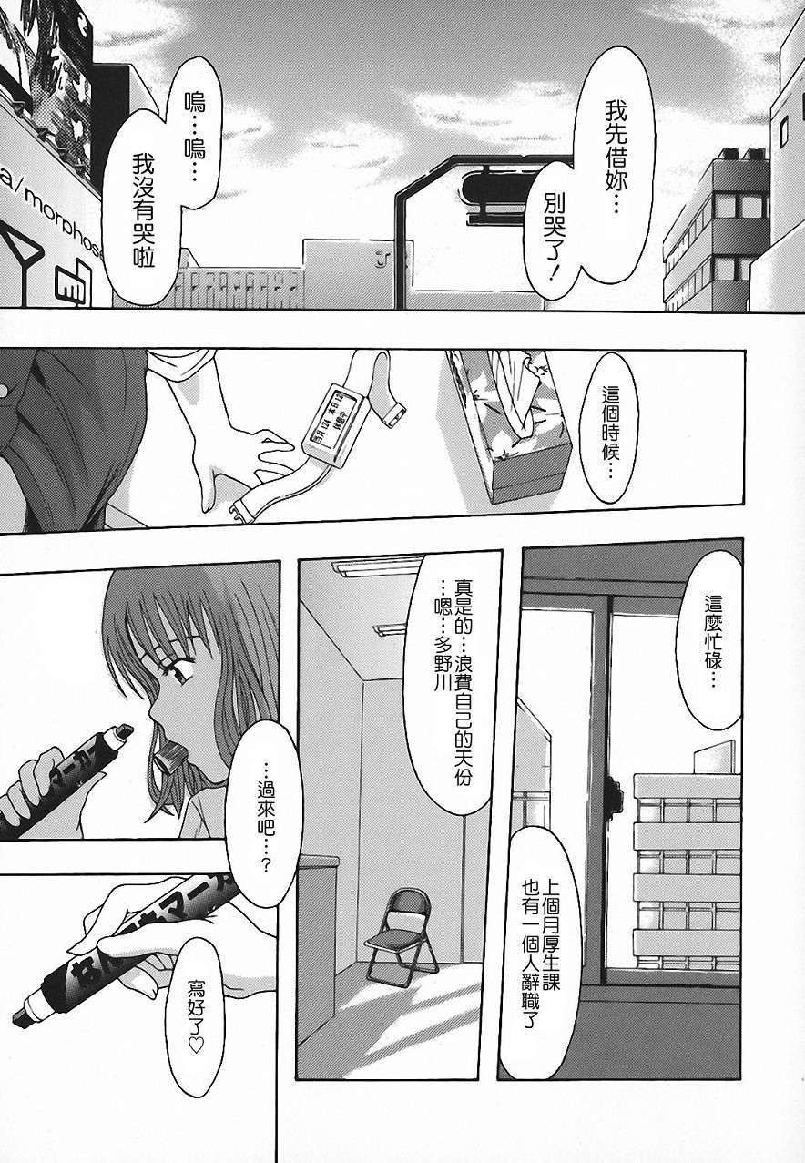 Free_140_039