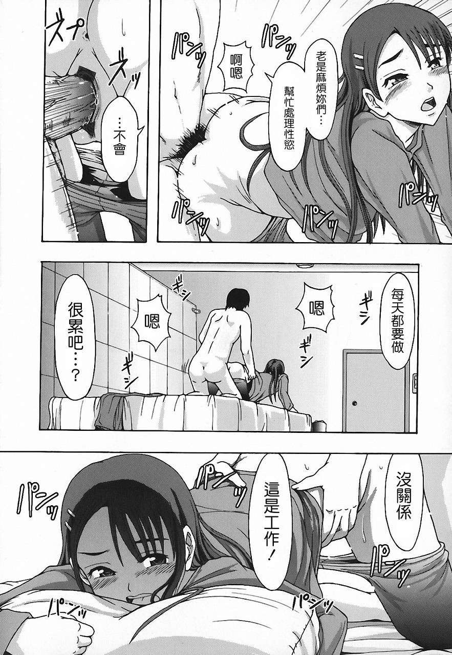 Free_140_048