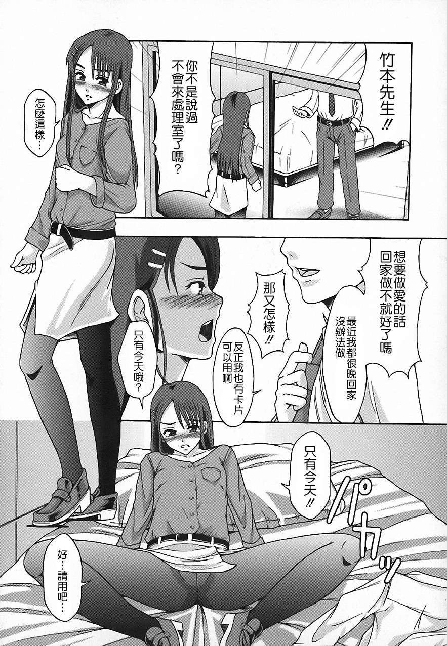 Free_140_053