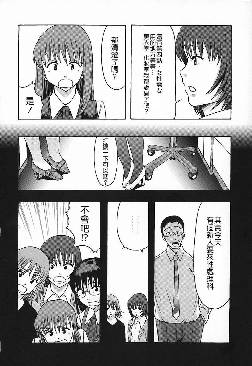 Free_140_068