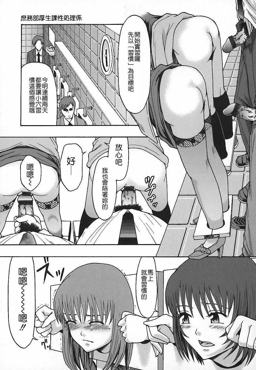 Free_140_071