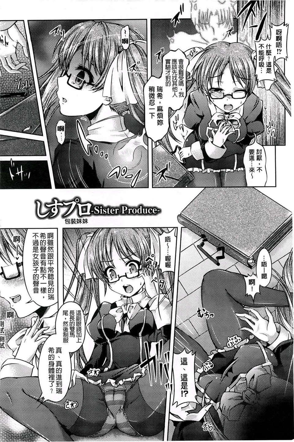 A_104