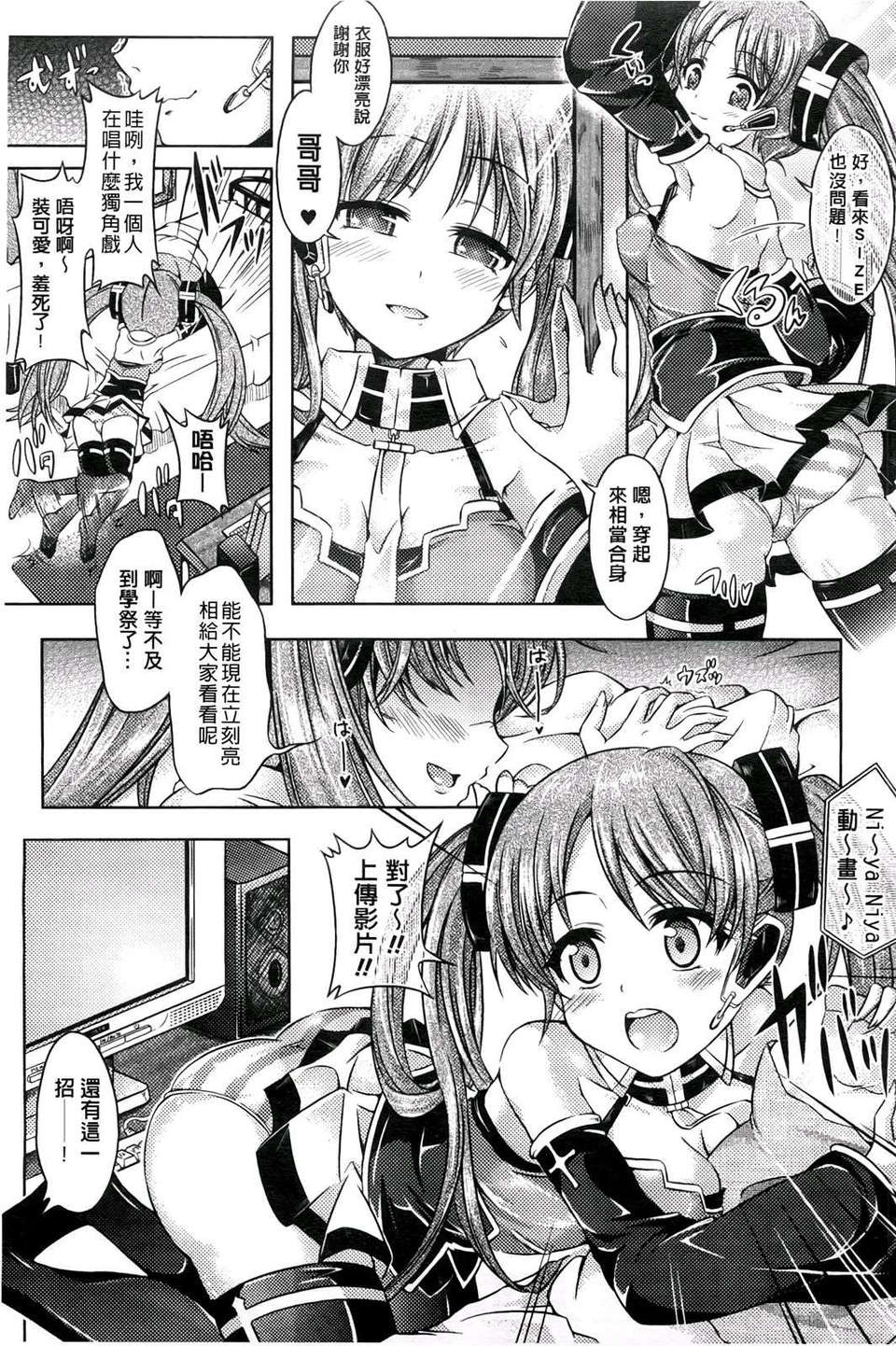 A_107