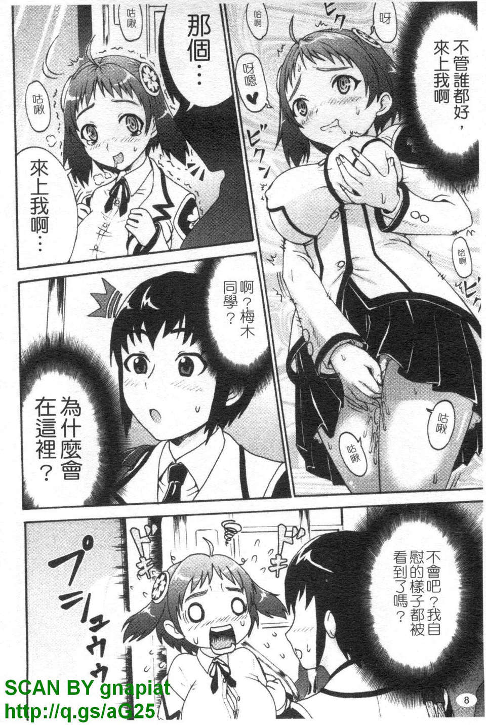 1_008