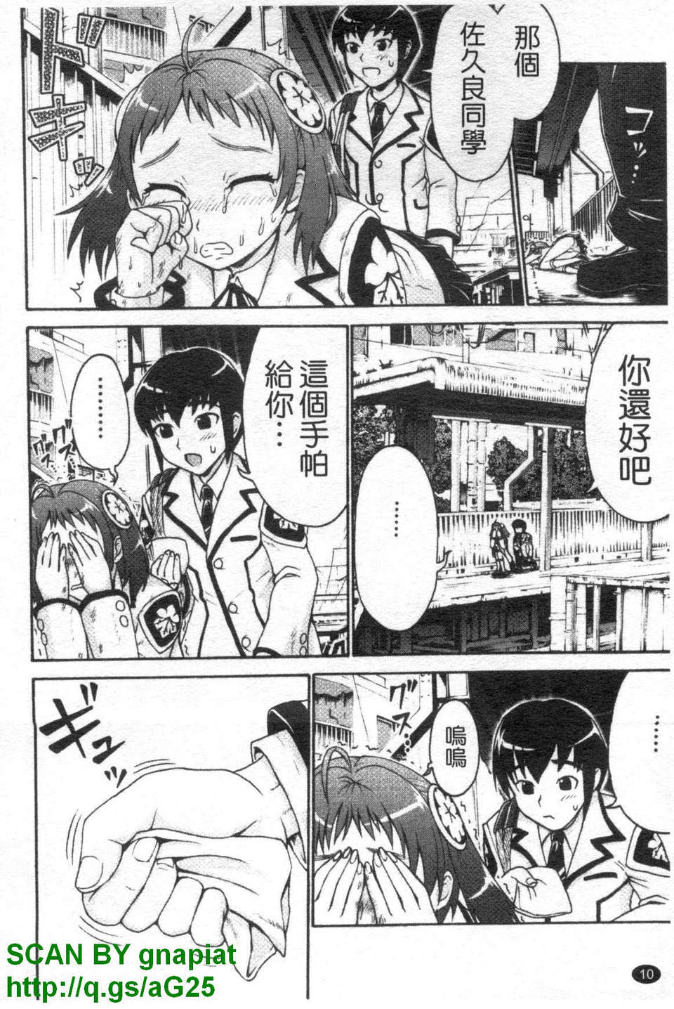 1_010