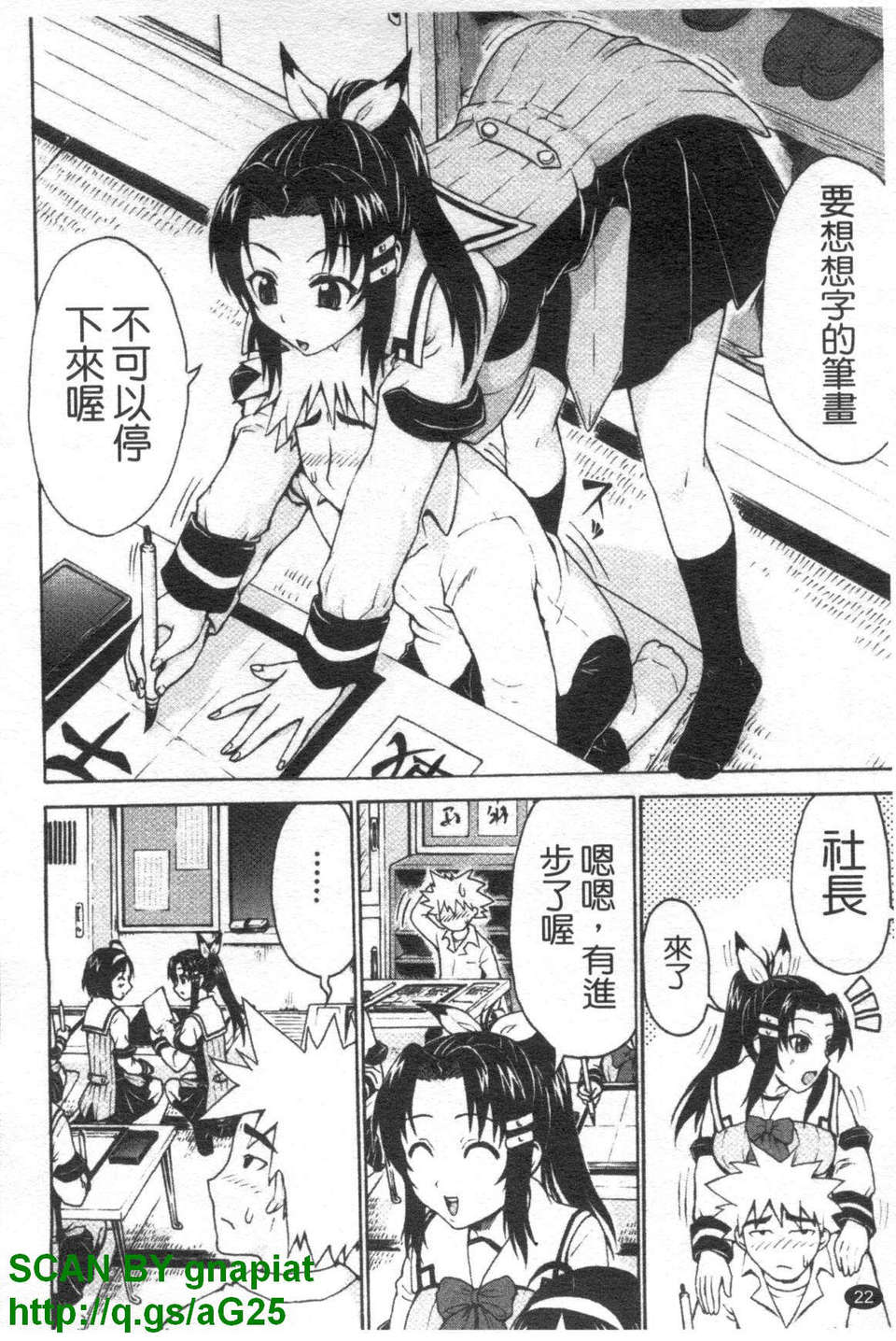 1_022