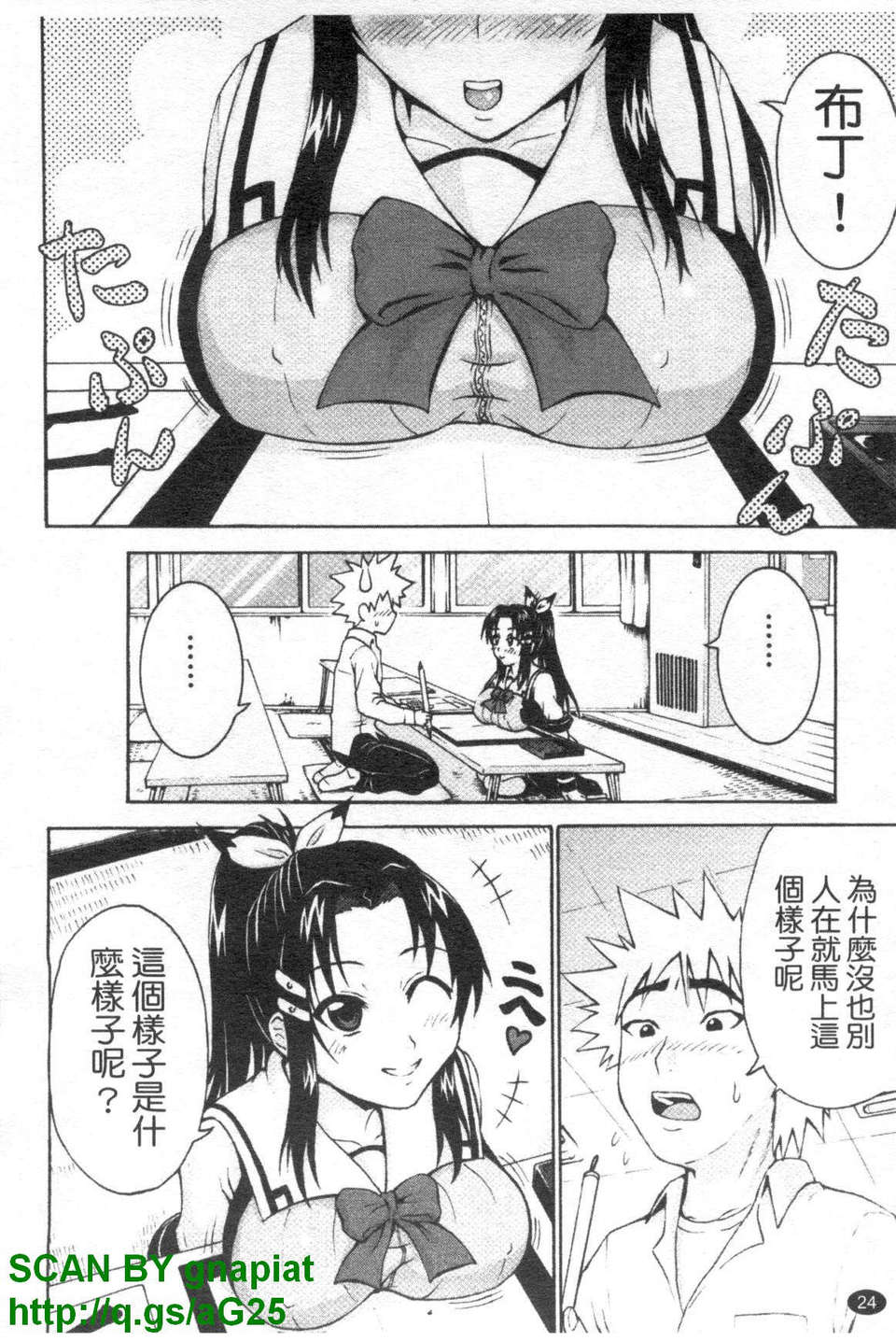 1_024