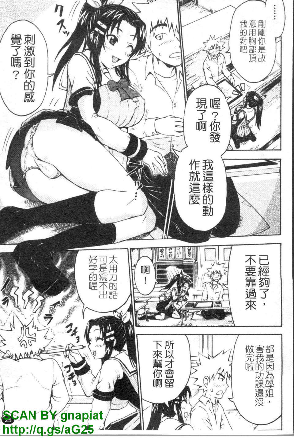 1_025