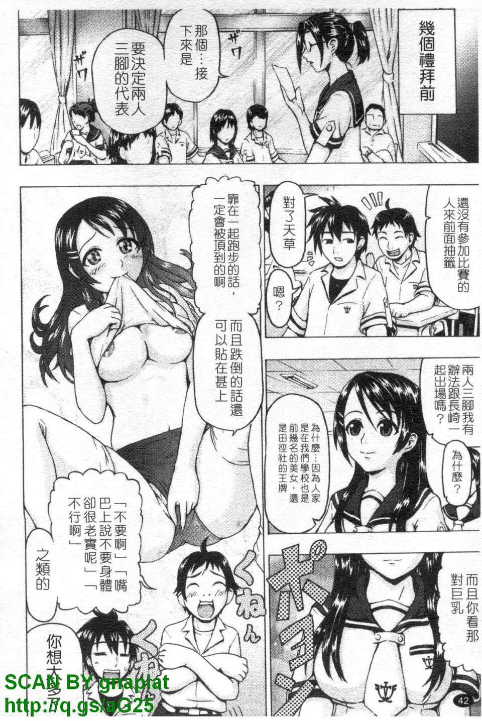 1_042
