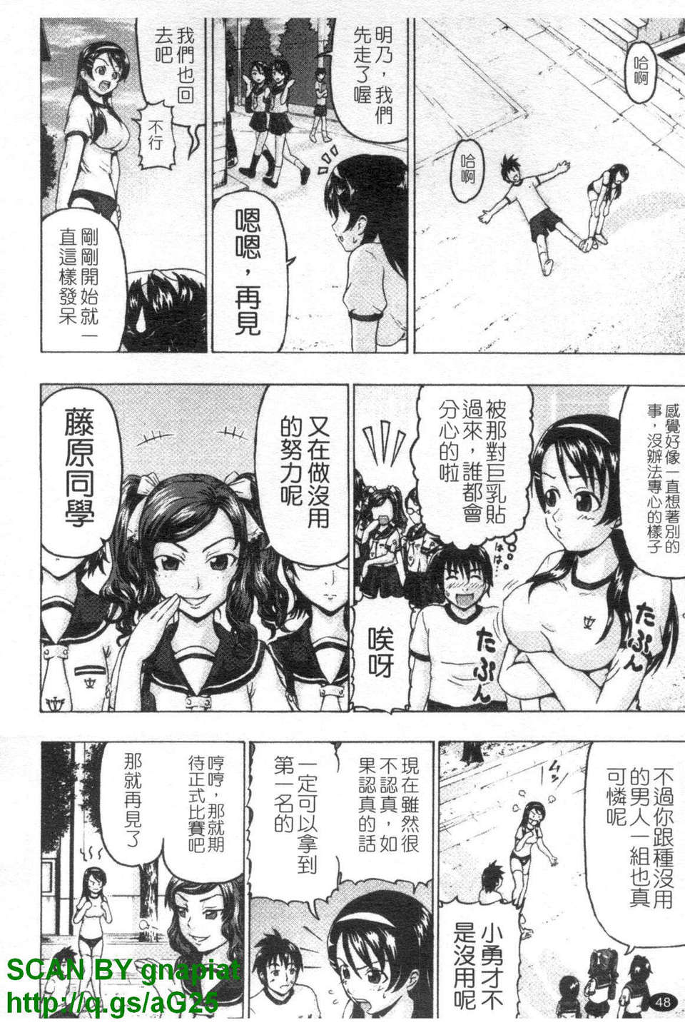 1_048