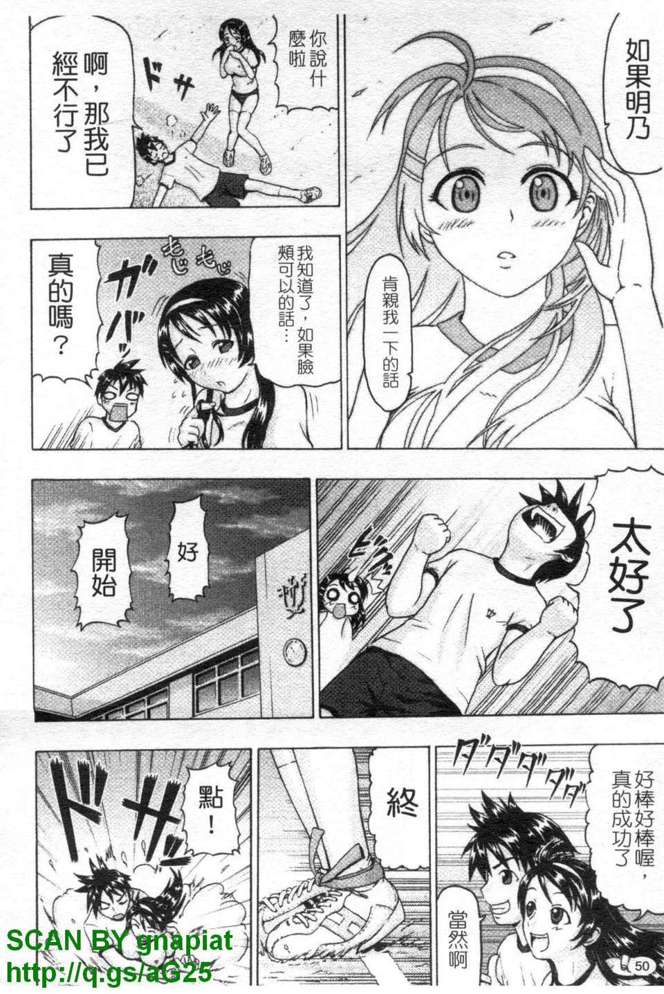 1_050