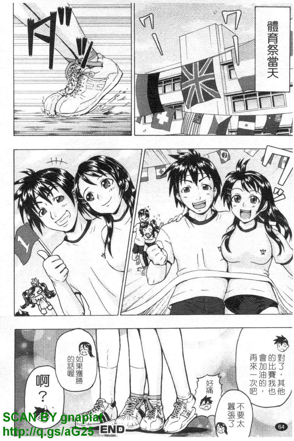 1_064