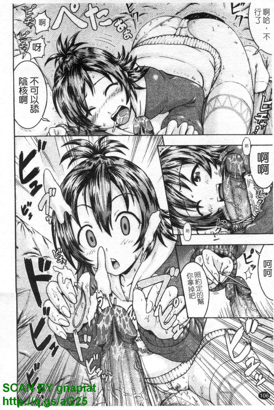 1_106