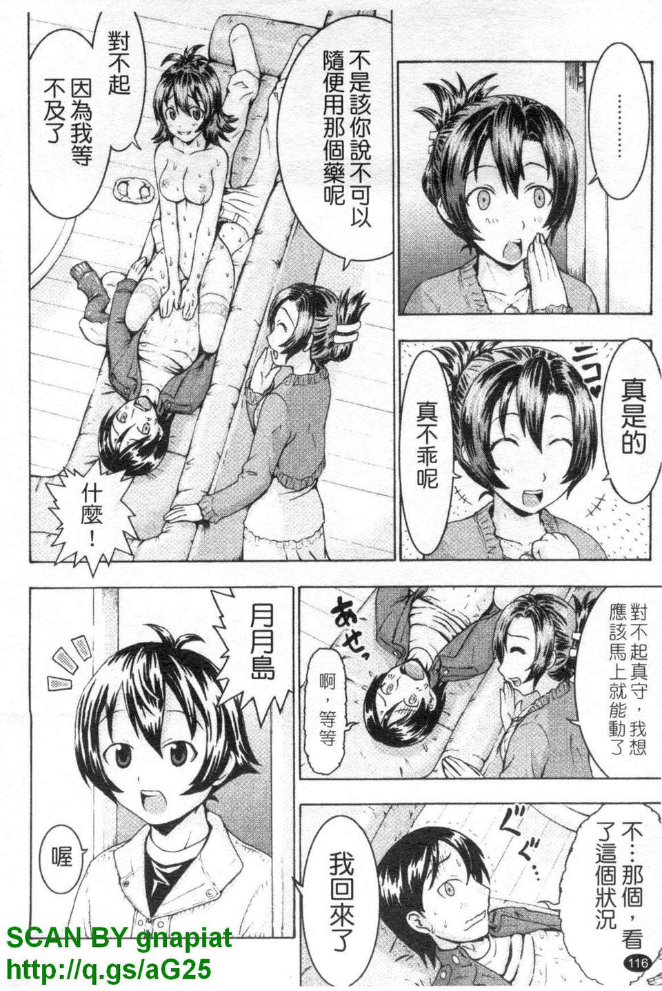 1_116