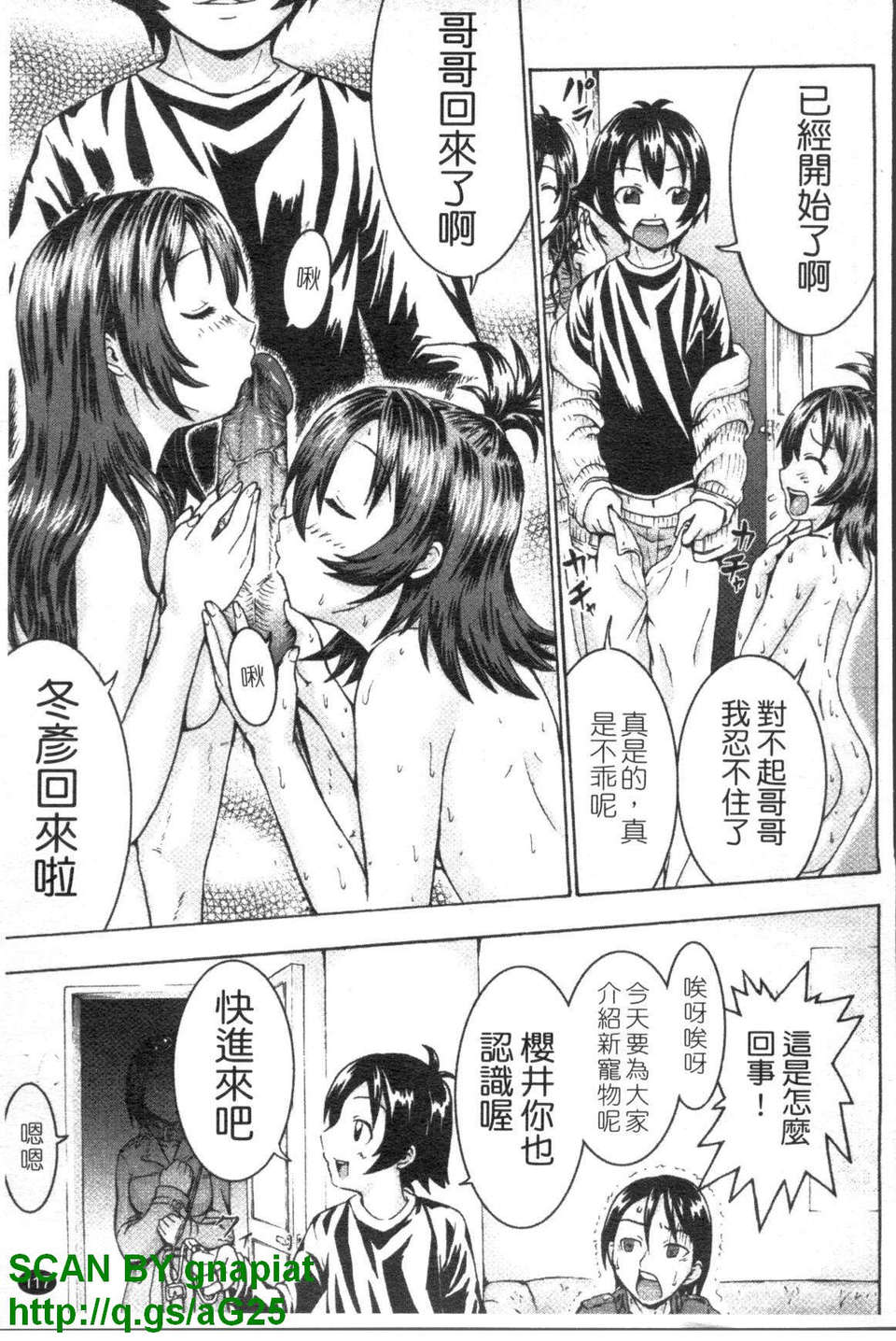 1_117