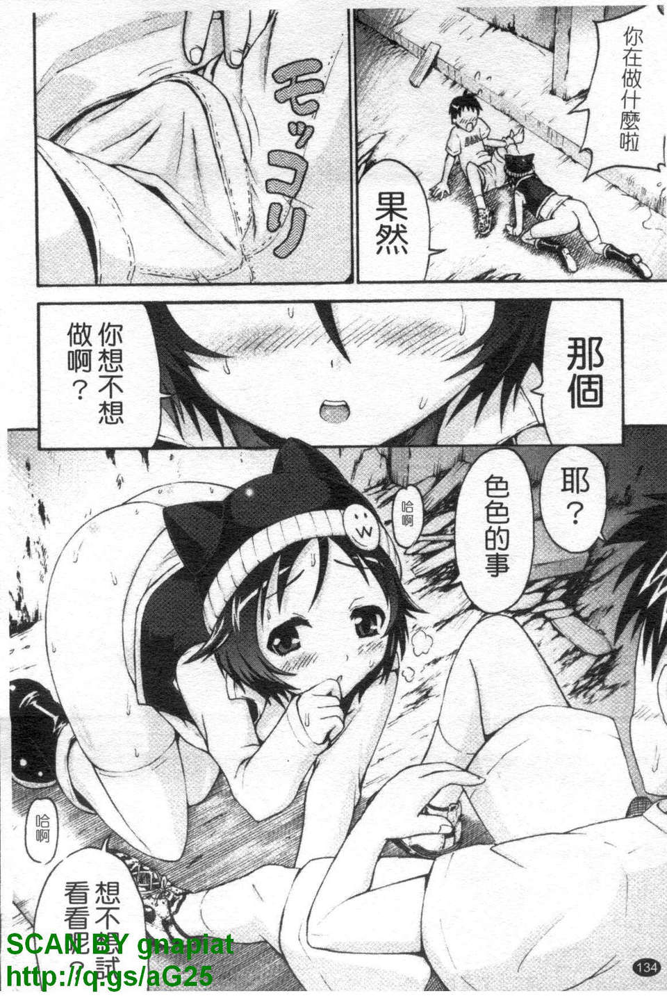 1_134